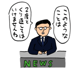 ohho sticker 2 of ohoshintaro sticker #14277626