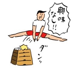 ohho sticker 2 of ohoshintaro sticker #14277629