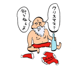 ohho sticker 2 of ohoshintaro sticker #14277643