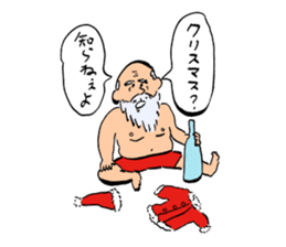 ohho sticker 2 of ohoshintaro sticker #14277643