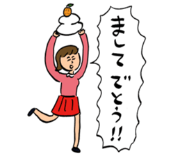 ohho sticker 2 of ohoshintaro sticker #14277645