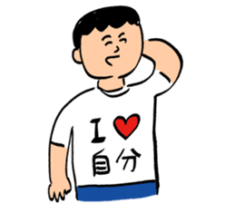 ohho sticker 2 of ohoshintaro sticker #14277648