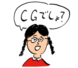 ohho sticker 2 of ohoshintaro sticker #14277653