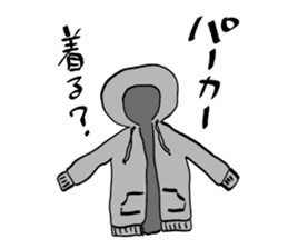 ohho sticker 2 of ohoshintaro sticker #14277655