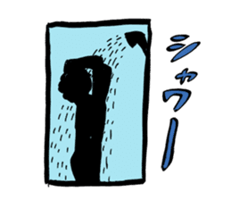 ohho sticker 2 of ohoshintaro sticker #14277658