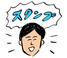 ohho sticker 2 of ohoshintaro sticker #14277660