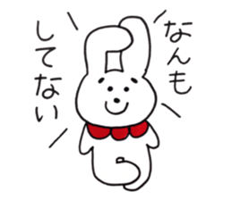 or rabbit sticker #14277735
