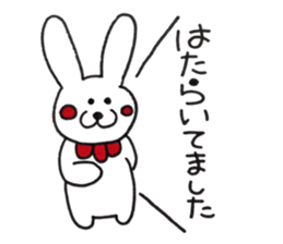 or rabbit sticker #14277744