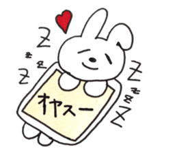 or rabbit sticker #14277745
