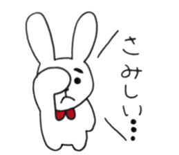 or rabbit sticker #14277749