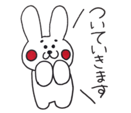 or rabbit sticker #14277750