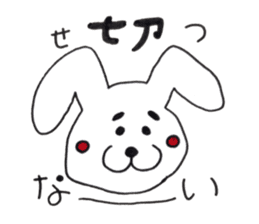 or rabbit sticker #14277754