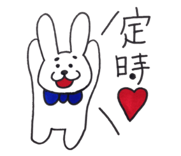 or rabbit sticker #14277757