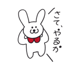 or rabbit sticker #14277759