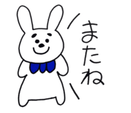 or rabbit sticker #14277762