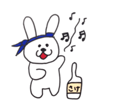 or rabbit sticker #14277763