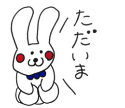 or rabbit sticker #14277767