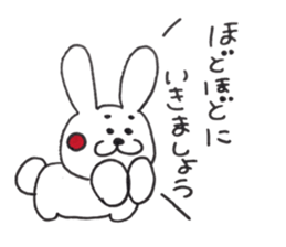 or rabbit sticker #14277772