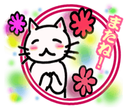 lovely cat family sticker #14277836