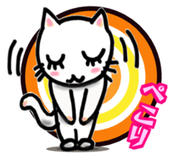 lovely cat family sticker #14277839