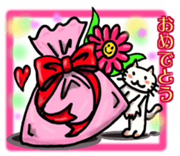 lovely cat family sticker #14277842