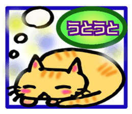 lovely cat family sticker #14277843