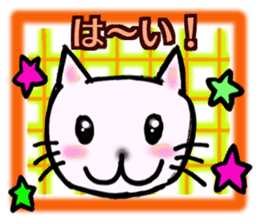 lovely cat family sticker #14277847