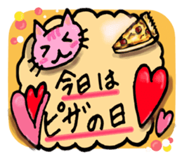 lovely cat family sticker #14277850