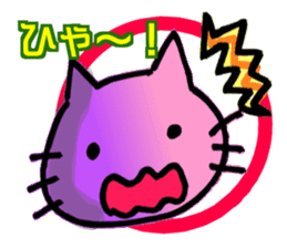 lovely cat family sticker #14277851