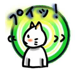 lovely cat family sticker #14277852