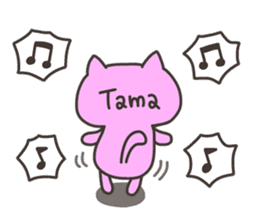 TAMAKI chan 4 sticker #14277903