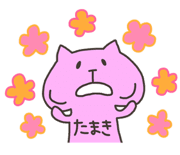 TAMAKI chan 4 sticker #14277927