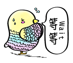 Mixed colorful bird sticker #14277944