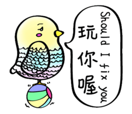 Mixed colorful bird sticker #14277947