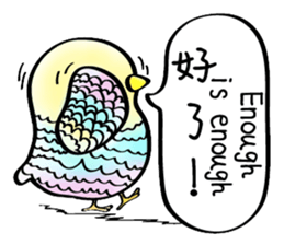 Mixed colorful bird sticker #14277948