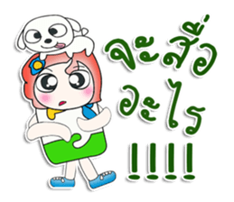 ..Mr. Toto. love dog.. sticker #14278368