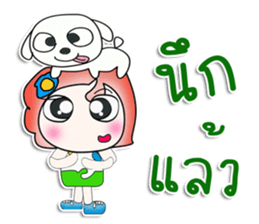 ..Mr. Toto. love dog.. sticker #14278374