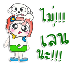 ..Mr. Toto. love dog.. sticker #14278376