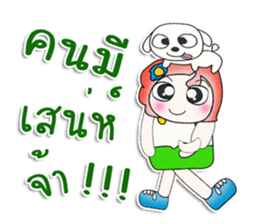 ..Mr. Toto. love dog.. sticker #14278379