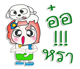 ..Mr. Toto. love dog.. sticker #14278381