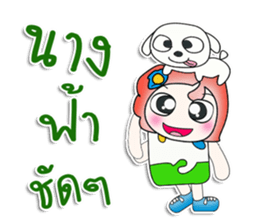 ..Mr. Toto. love dog.. sticker #14278385