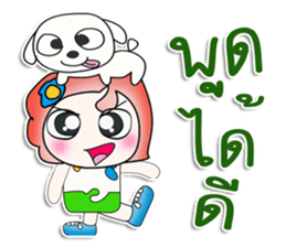 ..Mr. Toto. love dog.. sticker #14278392