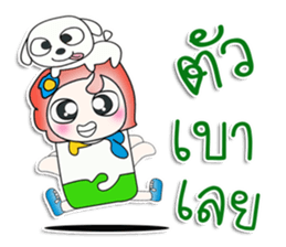 ..Mr. Toto. love dog.. sticker #14278394