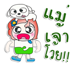 ..Mr. Toto. love dog.. sticker #14278398