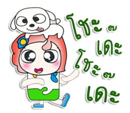 ..Mr. Toto. love dog.. sticker #14278402