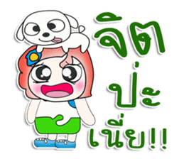 ..Mr. Toto. love dog.. sticker #14278405