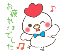 mild-Chicken-Winter&New Year's Holiday- sticker #14278535