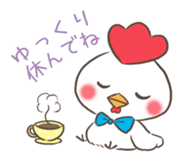 mild-Chicken-Winter&New Year's Holiday- sticker #14278540