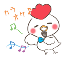 mild-Chicken-Winter&New Year's Holiday- sticker #14278542