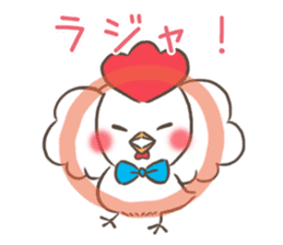 mild-Chicken-Winter&New Year's Holiday- sticker #14278555